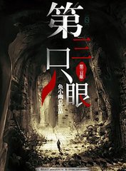 人人97 私人影院